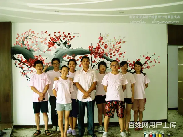 墙体壁画 展馆场景壁画-浪漫满屋墙绘培训中心 - 图片