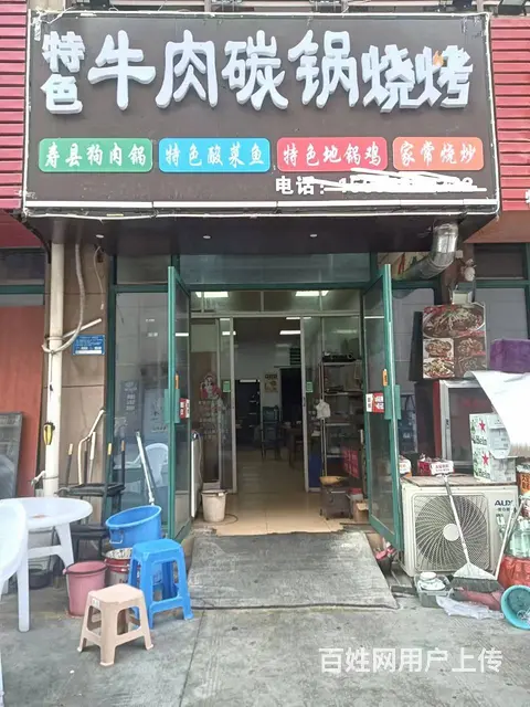 人流很旺 四通八达 房东好说话 随时看店 - 图片 4