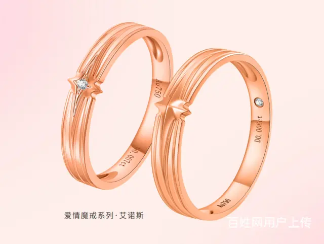加盟张万福珠宝，“银”“领”“饰”界潮 - 图片 2