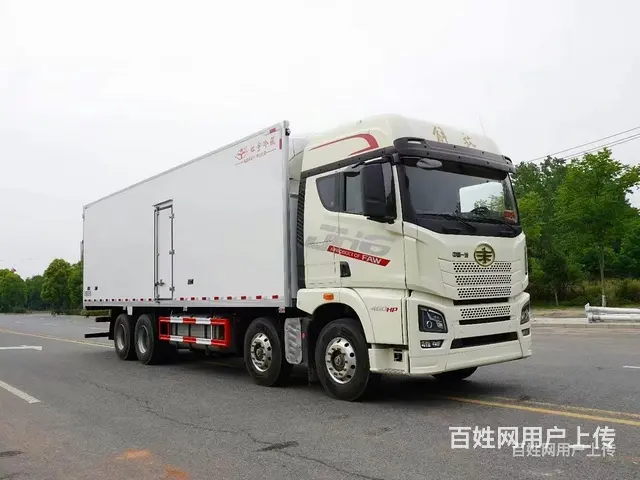 锦州5.2米海鲜运送车销售热线 - 图片 3