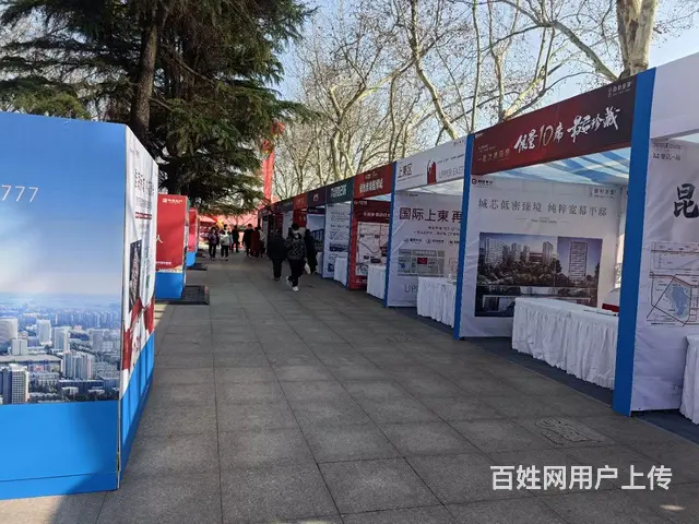 【搞定了！】徐州:展台搭建 活动搭建 会展会议 展会搭建 - 图片 9