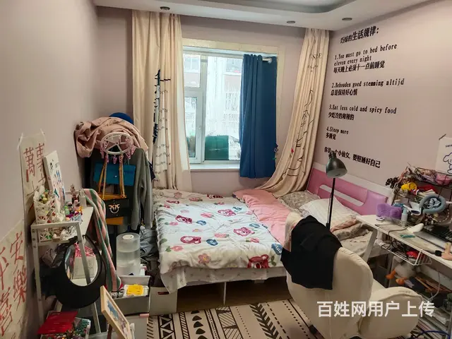 低价诚心卖房 - 图片 5