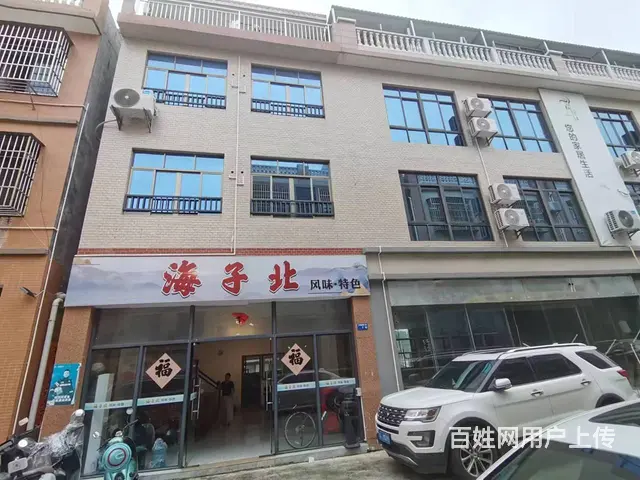 （51旺铺推荐）丁村美居二巷一整栋320平转让 - 图片 1