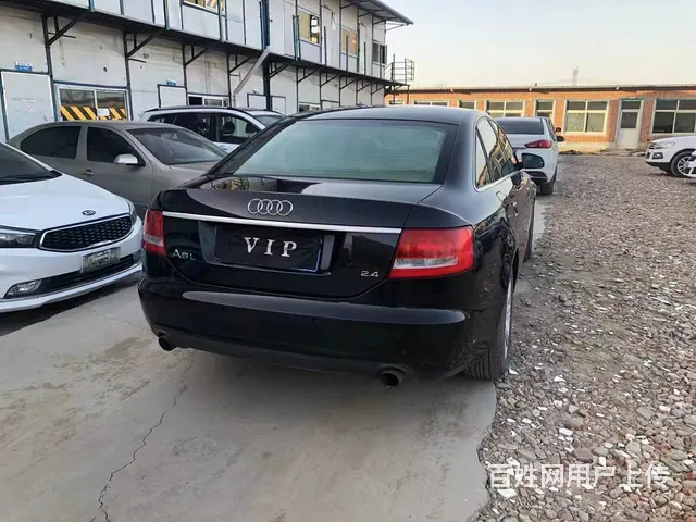 奥迪A6 2006款 A6L 2.4 无级 舒适型 - 图片 6