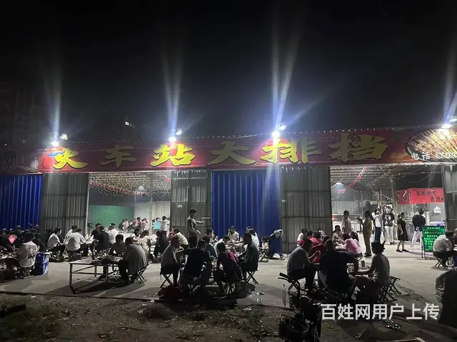 （弘扬快讯）沛县火车站美食广场烧烤店转让 - 图片 3