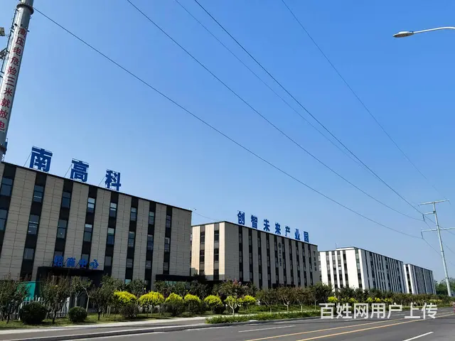 出售齐盛湖北 现房 即买即用 企业办公大平层 - 图片 1