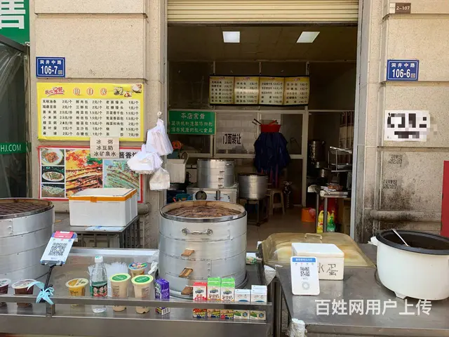 （老板本人）井湾子成熟小区出入口早餐店餐馆转让 - 图片 3