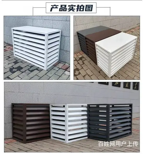 泰兴空调格栅 空调护栏报价 空调百叶窗厂家定制安装 - 图片 2