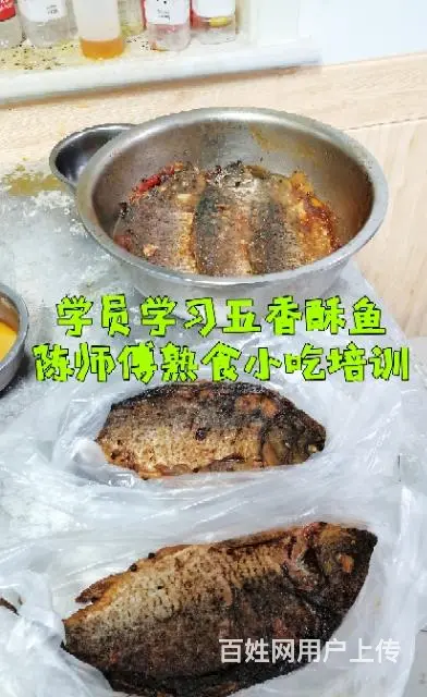 邢台哪教拌凉菜 邢台卤肉熟食凉菜培训 - 图片 7
