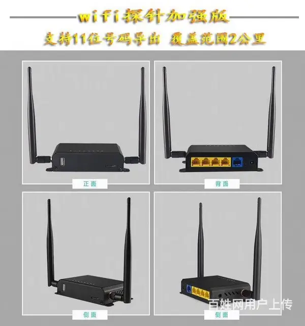 闪信手机霸屏短信广告机秒通过各行业直推广告 - 图片 10