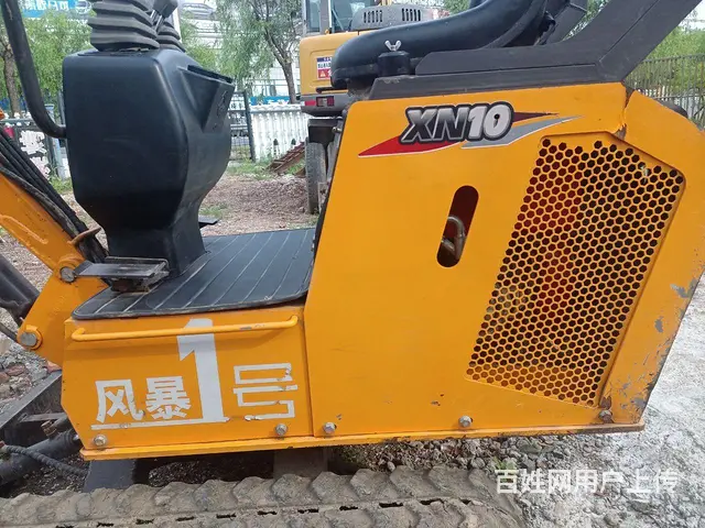 犀牛10微挖便宜卖了 - 图片 7