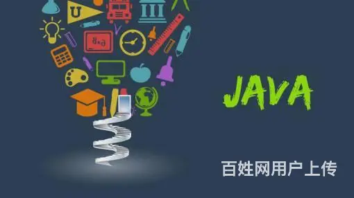 泰州模具设计培训_零基础学模具设计 - 图片 3