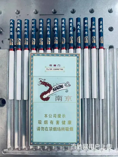 厦门激光刻字，厦门激光打标，厦门暖场定制 - 图片 2