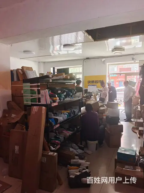 【搞定了！】道外区松电小区北区快递超市出兑转让 - 图片 6