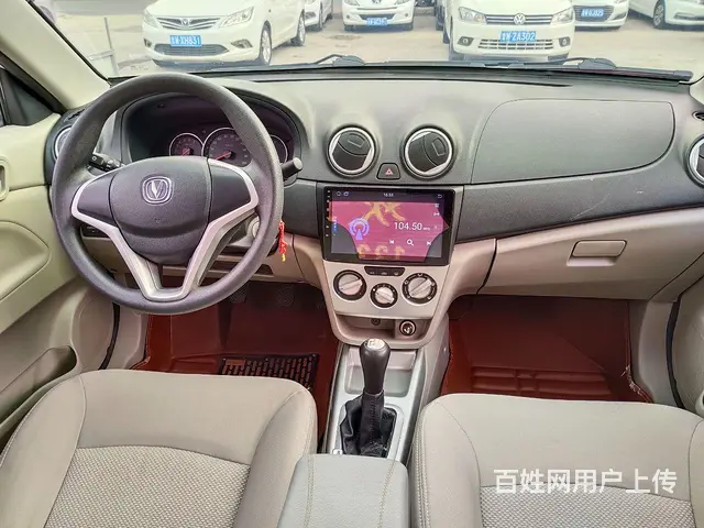 长安 悦翔 2012款 悦翔V3 1.3 手动 舒适版 - 图片 6