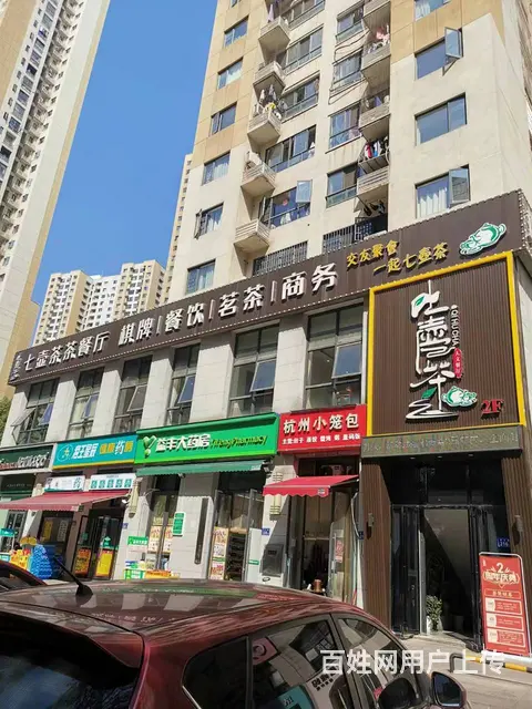梅溪湖高端商圈豪华精装修临街茶餐厅优价转让编号9032 - 图片 1
