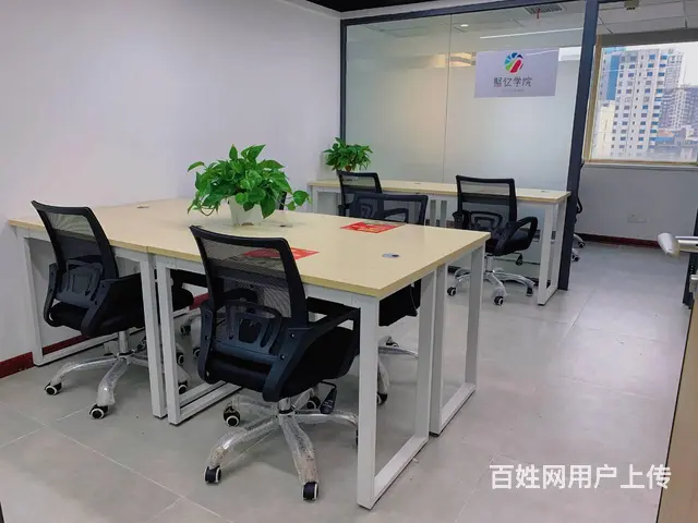 小面积办公室  带电脑即可 省心省事 靠窗10人办公 - 图片 5
