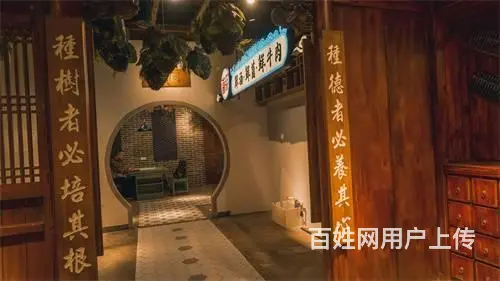 船营区南京街806平火锅店出兑 - 图片 2