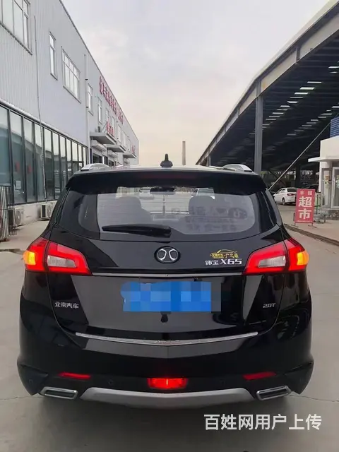 绅宝X65 2015款 2.0T 手自一体 精英型 - 图片 8