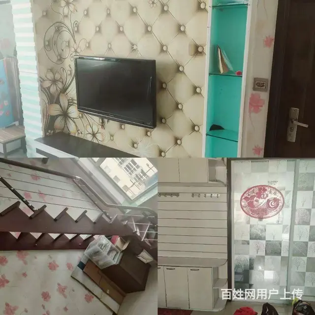 [微笑]出租[微笑]鸿福家园6带7，100平，7000 - 图片
