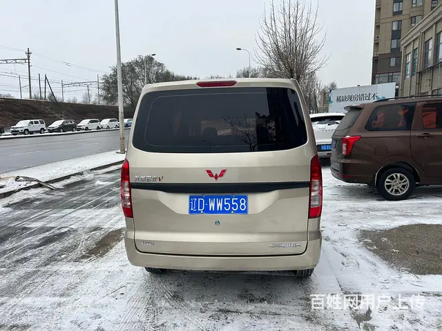 差几天2021年五菱宏光V - 图片 6