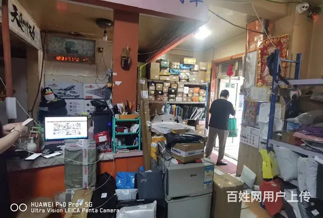 快递出兑转让 妈妈驿站出兑转让 - 图片 4