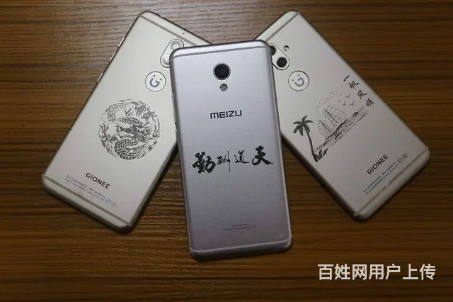 惠阳区新圩、镇隆激光打标、激光镭雕、激光镭射加工 - 图片 10