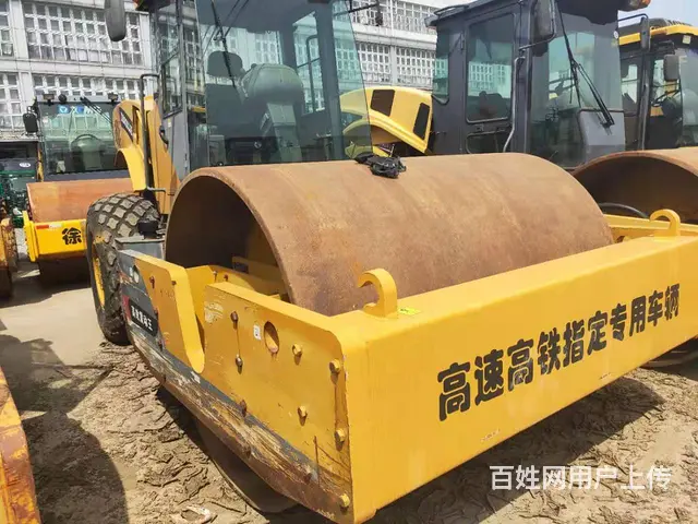 淄博转让徐工20吨二手压路机 二手震动22吨压路机 - 图片 1