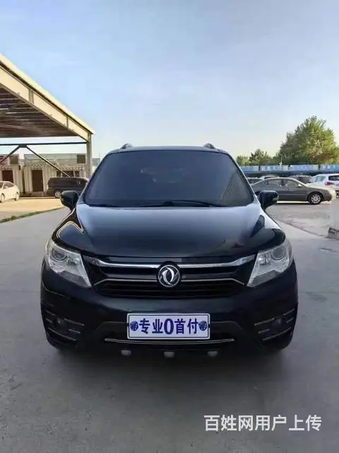 风光 2016款 风光580 1.5T 手动 舒适型 - 图片 1