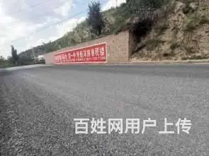 沧州手绘墙体广告协同沧州汽车城墙体广告施工方法 - 图片 2