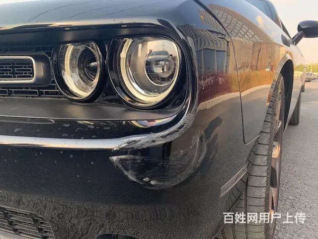 二手车价值评估公车处置业务 出具鉴定评估报告书 - 图片 1