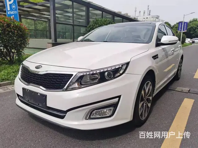 【搞定了！】起亚K5 2015款 2.0 手自一体 LUX - 图片 1