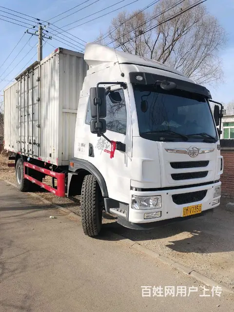 一汽解放轻卡 厢式货车 国6 - 图片 1