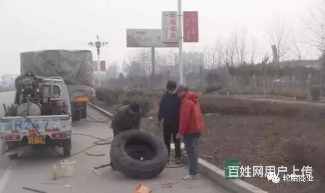 -附近流动补胎电话查询（流动补胎大车） - 图片