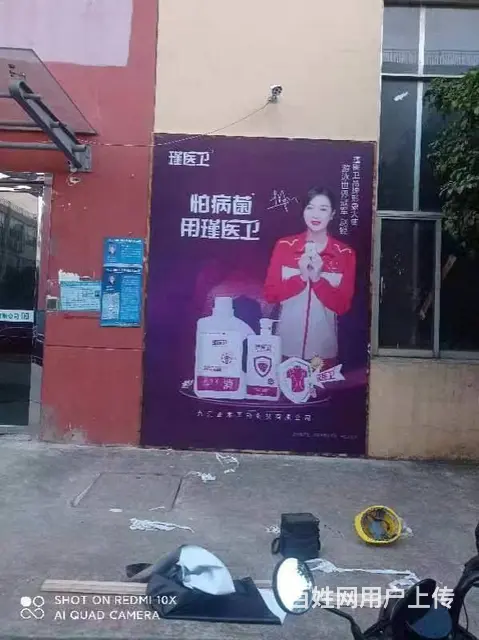湖口户外广告字牌户外广告喷绘安装九江灯箱画面喷绘 - 图片 3