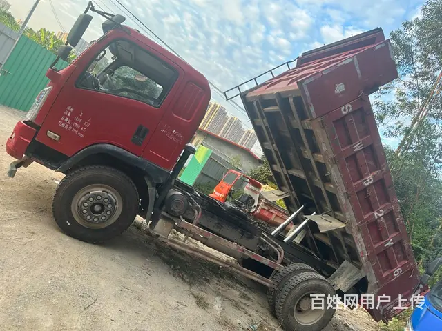 东风 绝版蓝牌 - 图片 6