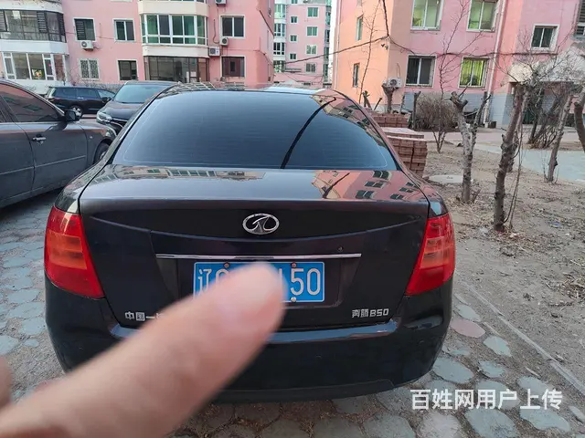 奔腾B50 2013款 1.6 手动 豪华型 - 图片 5