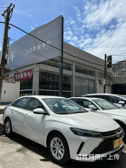 科鲁泽1.5L 出口转内销。 - 图片 2