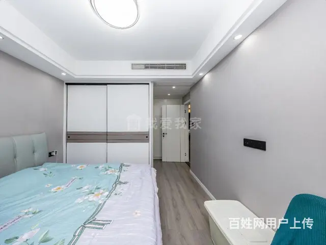 东冠万科城市之光410.00万元直接入住抄底价！ - 图片 2