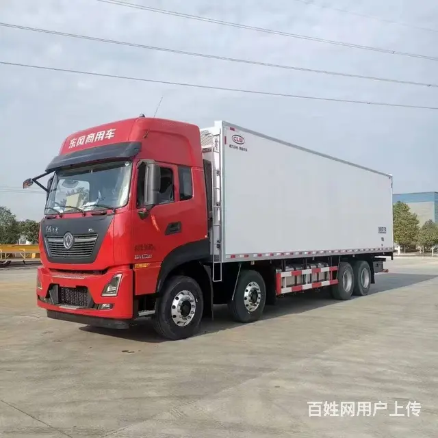 小型2.8米3.2米3.7米4.2米蓝牌冷藏车直供 - 图片 9