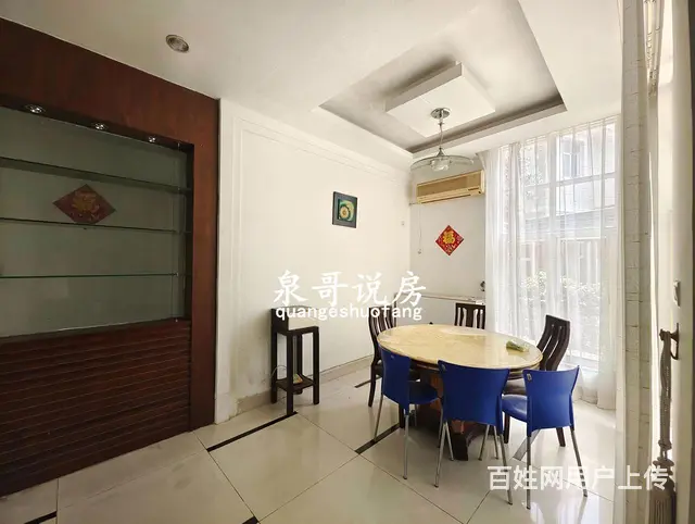 凤鸣苑南向独栋 两层半带阁楼 单边位花园位置安静 - 图片 3