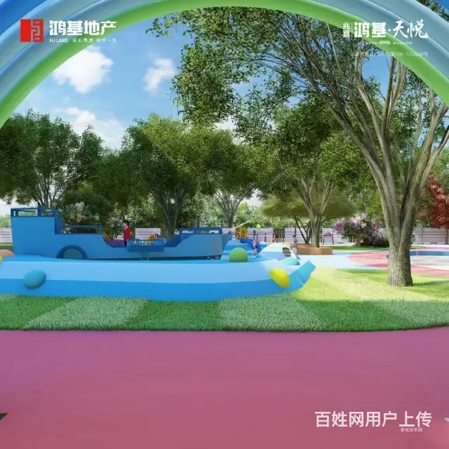 三中学区房三室两卫毛胚新房 - 图片 6