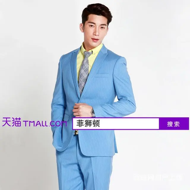 上海新郎礼服出租店 - 图片 3