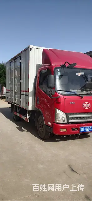 解放 厢式货车 国4 - 图片 5