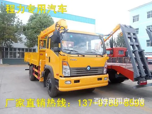 重汽王牌随车吊程力厂家直销 - 图片 4