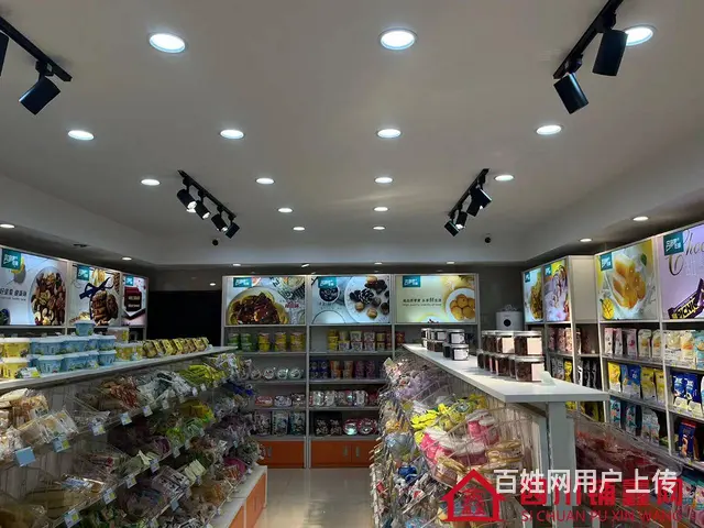 （四川铺鑫网）老城丽景天城D区100平零食店转让 - 图片 3