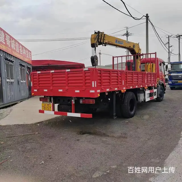 15年5月6.2米自卸吊，徐工吊机，4缸16马力， - 图片 3