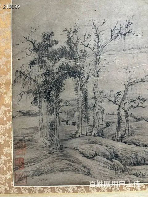 杜琼 38×45 - 图片 8