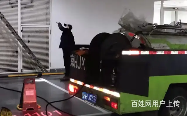 北京朝阳管道清洗丶北京通下水道电话 - 图片 2