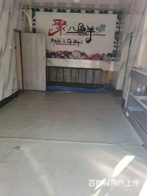 【搞定了！】城子河市场西门对面1号门市 - 图片 2